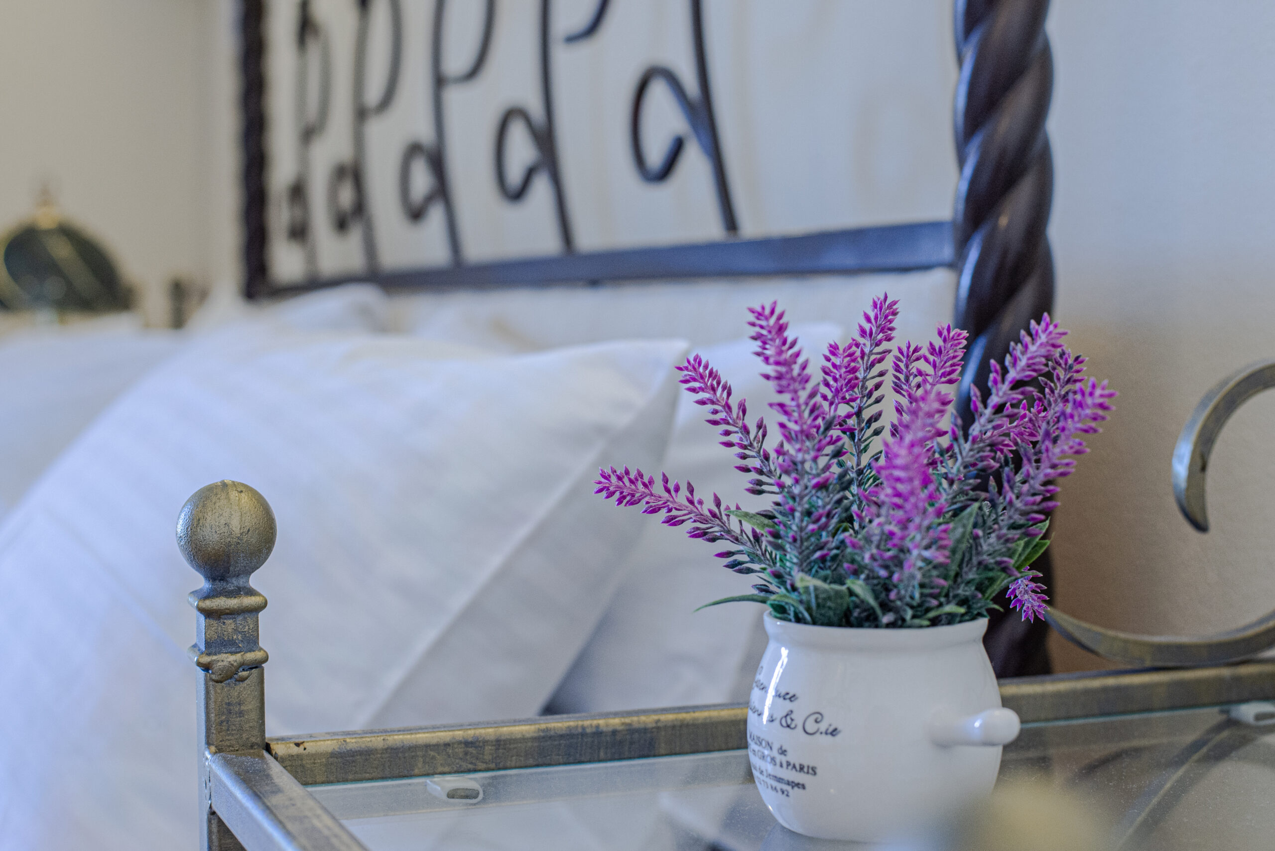 уют и комфорт